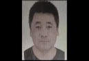 Kinez pobjegao iz zatvora: Ko je zakazao u ovom slučaju?